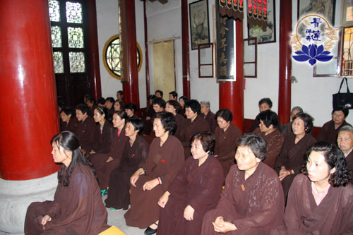 青莲佛学网 青莲佛学网