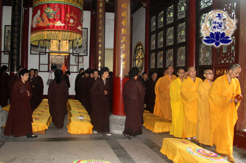 青莲佛学网 青莲佛学网