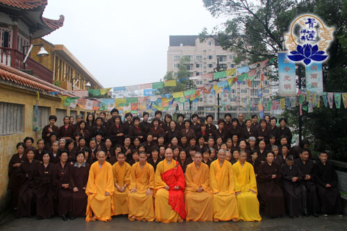 青莲佛学网 青莲佛学网