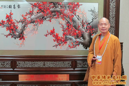 太平岩寺 太平岩寺