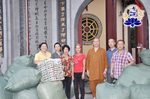 青莲佛学网 青莲佛学网