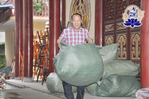 青莲佛学网 青莲佛学网