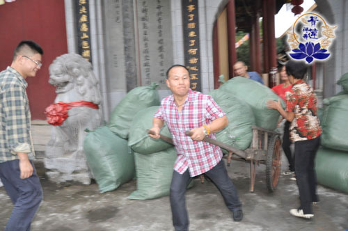 青莲佛学网 青莲佛学网