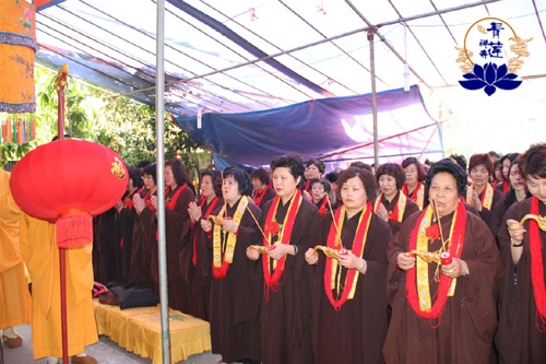 青莲佛学网 青莲佛学网