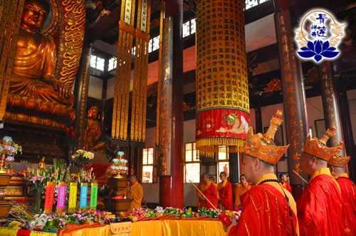 青莲佛学网 青莲佛学网