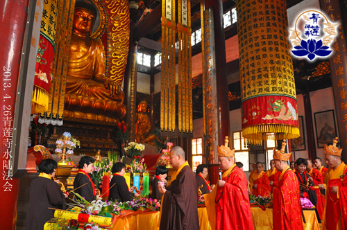 青莲佛学网 青莲佛学网