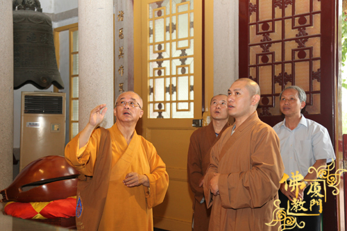 乐清佛学网 乐清佛学网