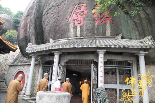 乐清佛学网 乐清佛学网