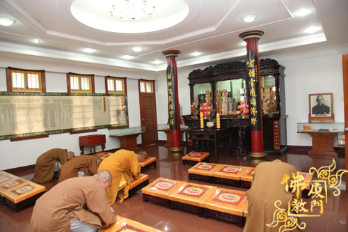 乐清佛学网 乐清佛学网