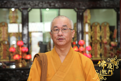 乐清佛学网 乐清佛学网