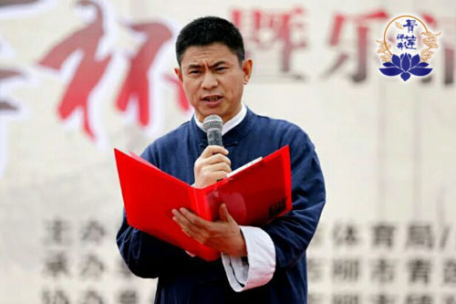 乐清佛学网