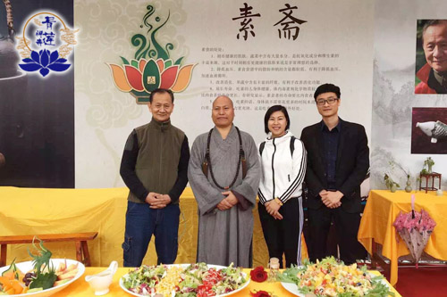 乐清佛学网