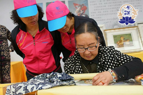 乐清佛学网