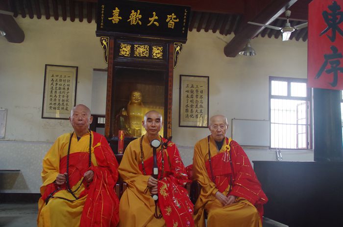 乐清佛学网